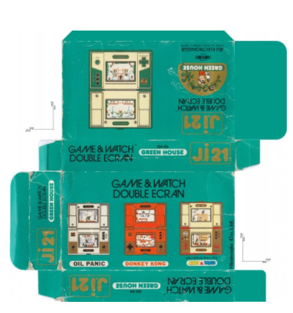 En la foto la caja de cartón de la consola de doble pantalla Green House de Nintendo