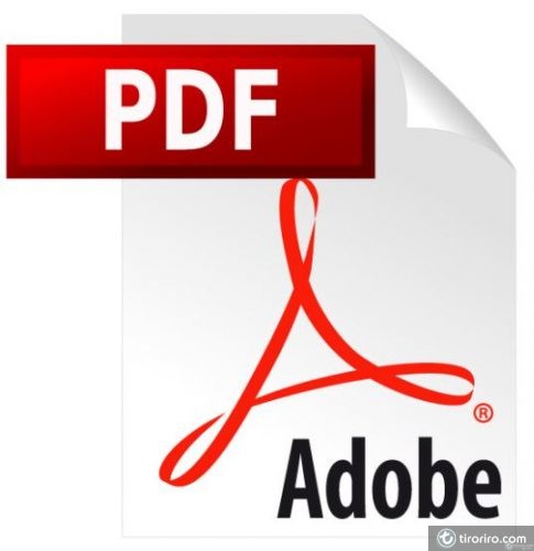 En la imagen el icono oficial del formato PDF de la empresa Adobe