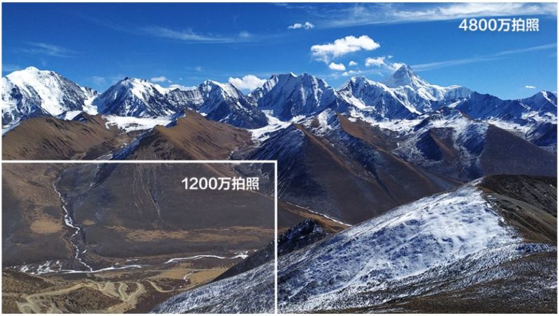 Se muestra una foto de un paisaje con unas montañas nevadas en 12 megapíxeles comparándola con otra en 48 Mpx.
