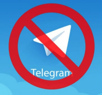 Canales de Telegram de revistas gratuitas bloqueados