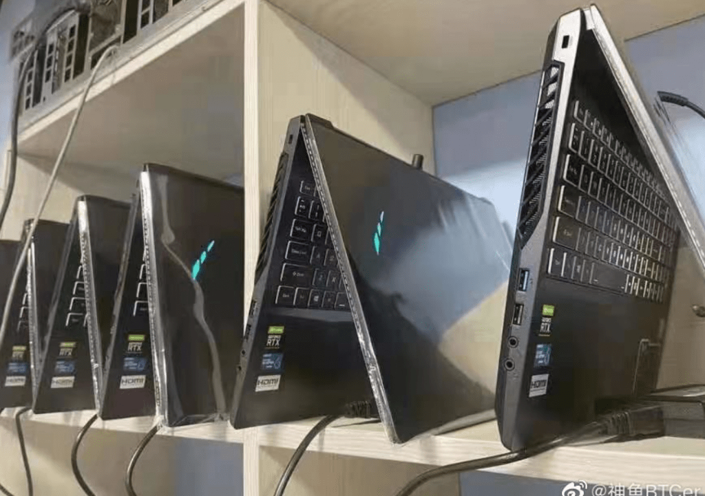 Minar con ordenadores portátiles